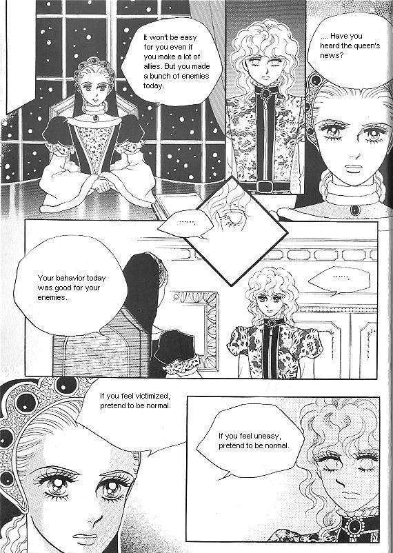 Princess - Chapter 20