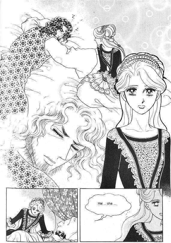 Princess - Chapter 20