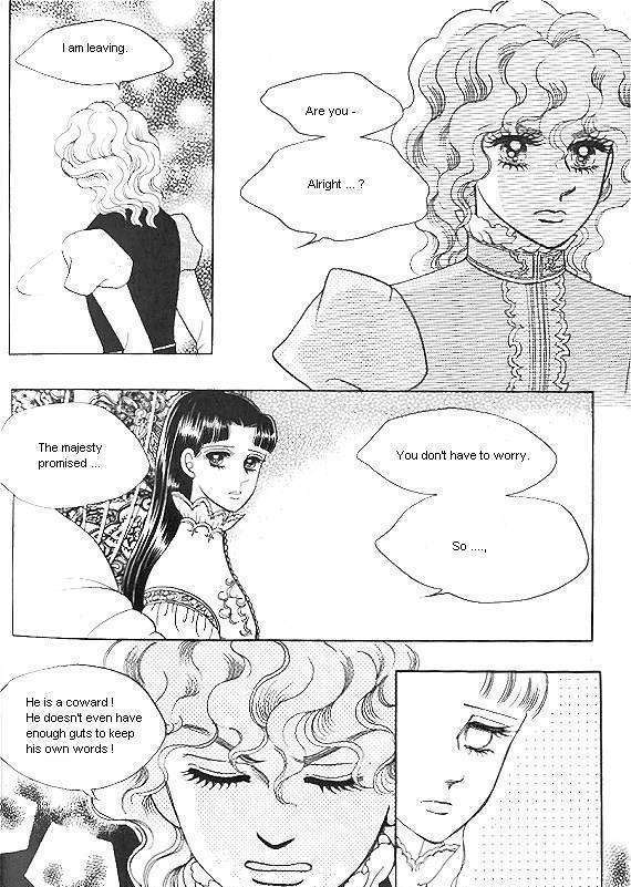 Princess - Chapter 20