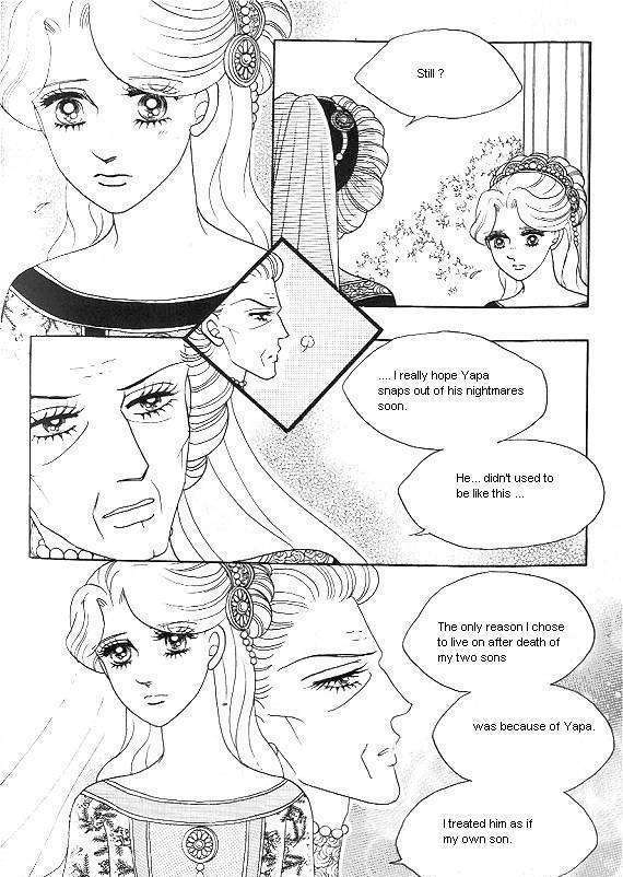 Princess - Chapter 20