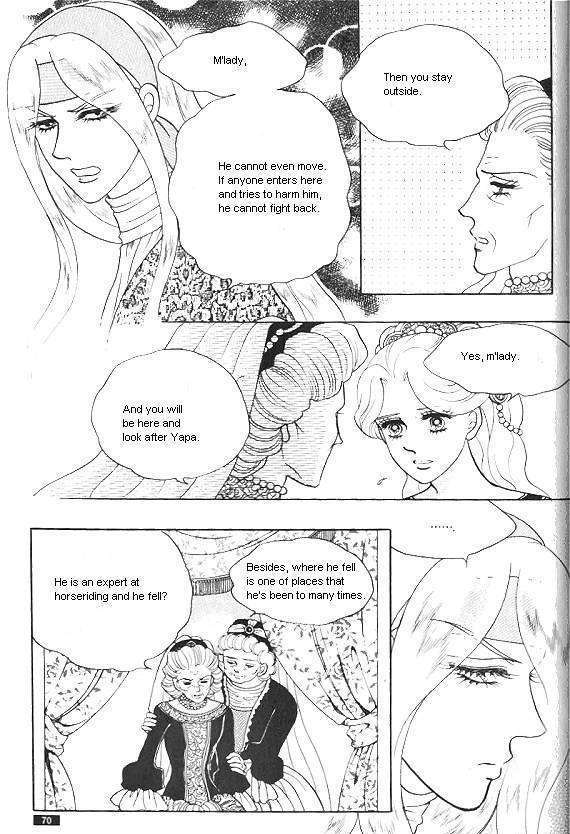 Princess - Chapter 20