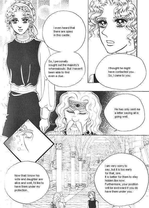 Princess - Chapter 20