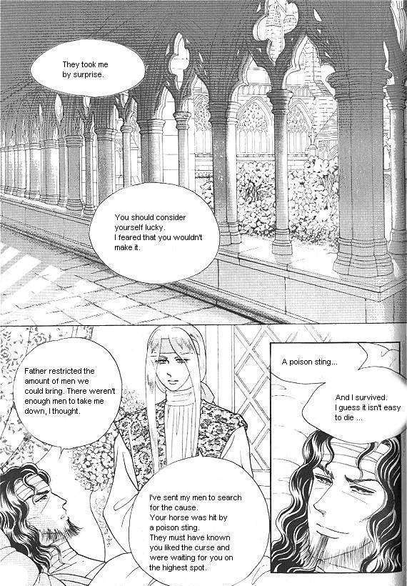 Princess - Chapter 20