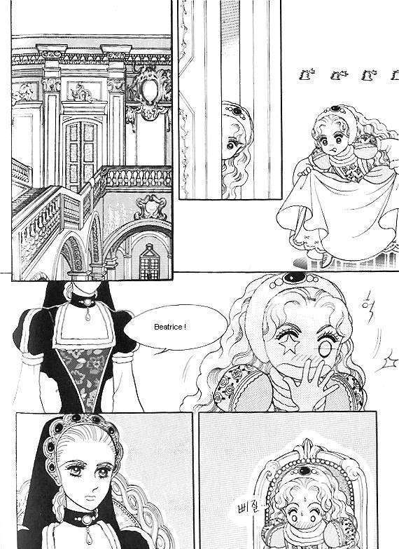 Princess - Chapter 20