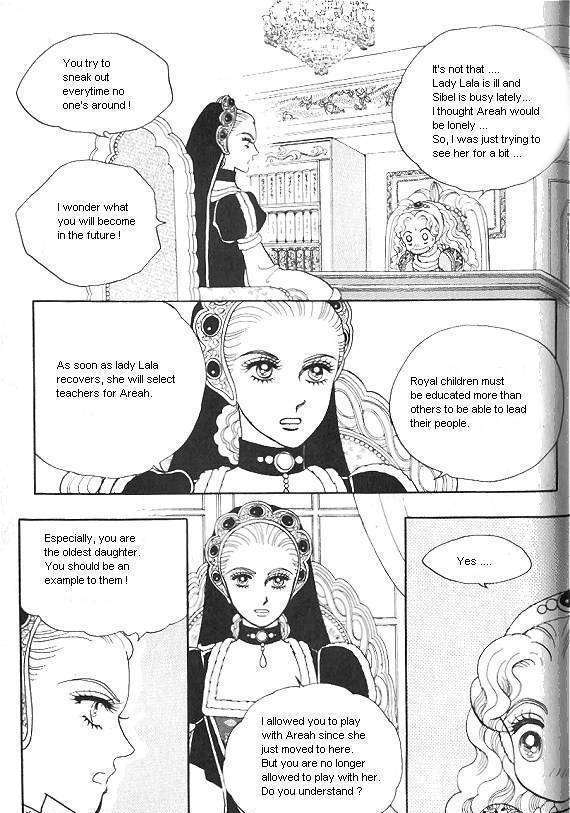 Princess - Chapter 20