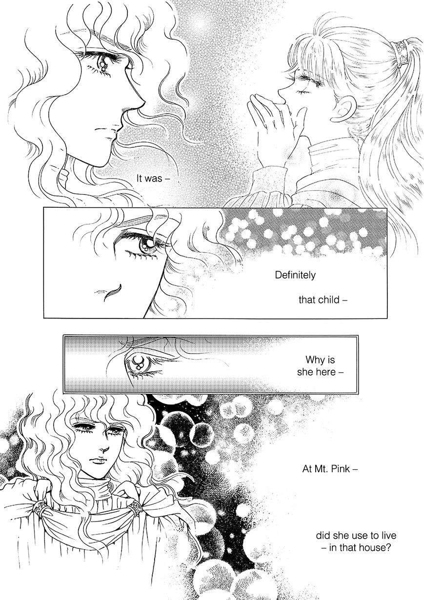 Princess - Chapter 95 : Part 5 Chapter 001