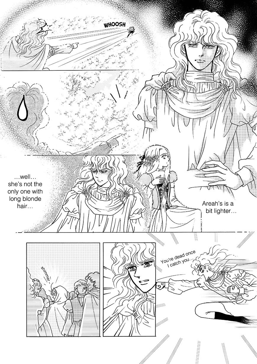 Princess - Chapter 95 : Part 5 Chapter 001