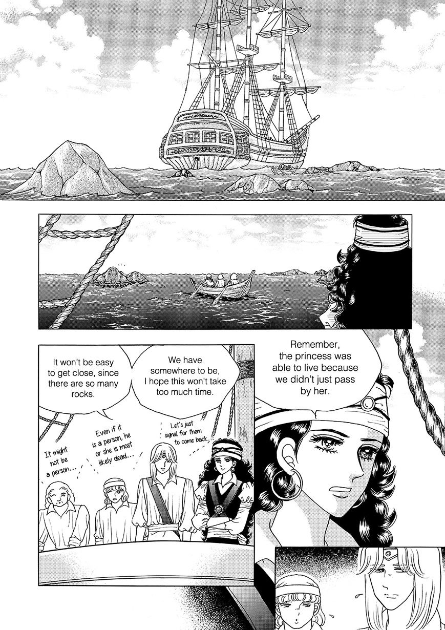 Princess - Chapter 95 : Part 5 Chapter 001