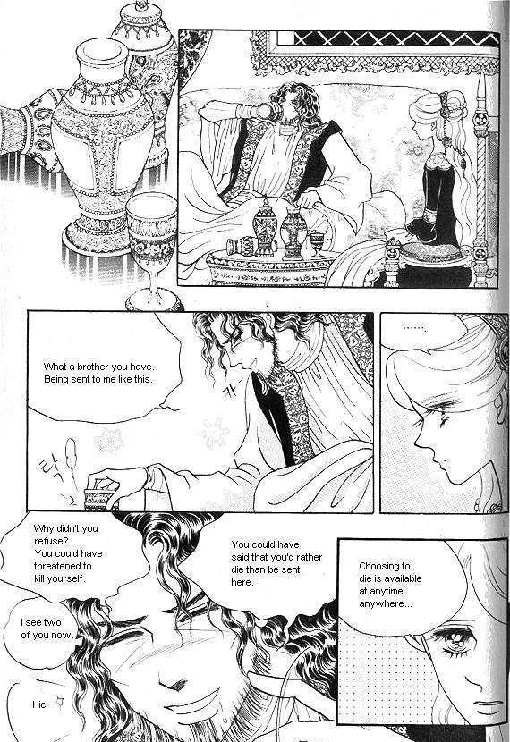 Princess - Chapter 19