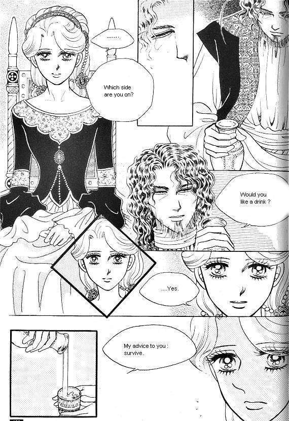 Princess - Chapter 19