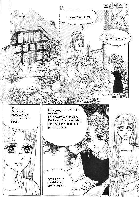 Princess - Chapter 19