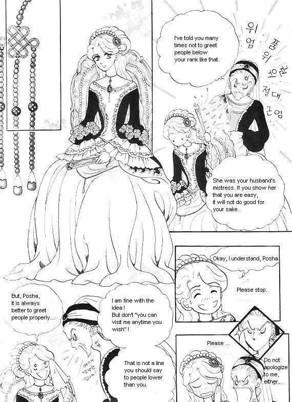 Princess - Chapter 19