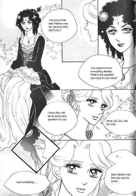 Princess - Chapter 19