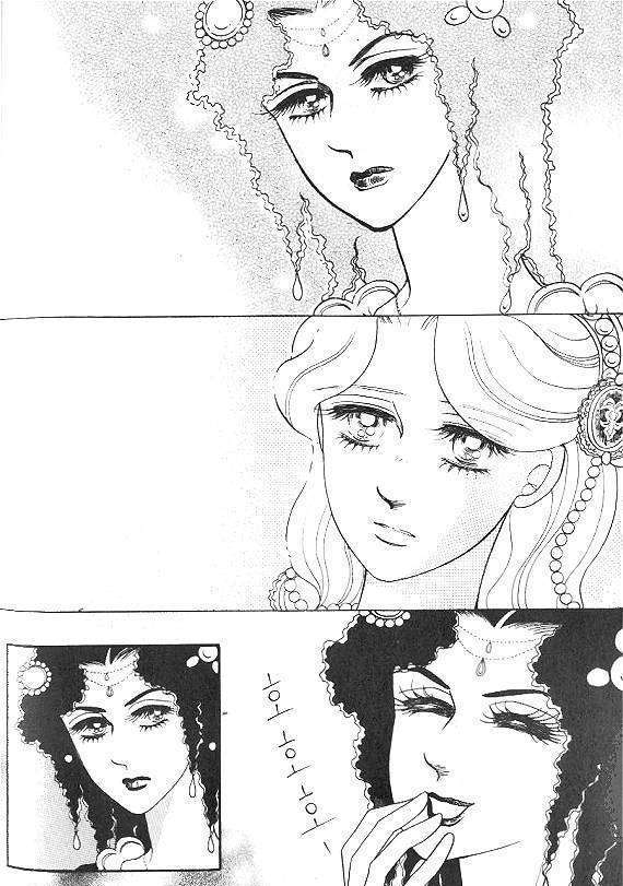 Princess - Chapter 19