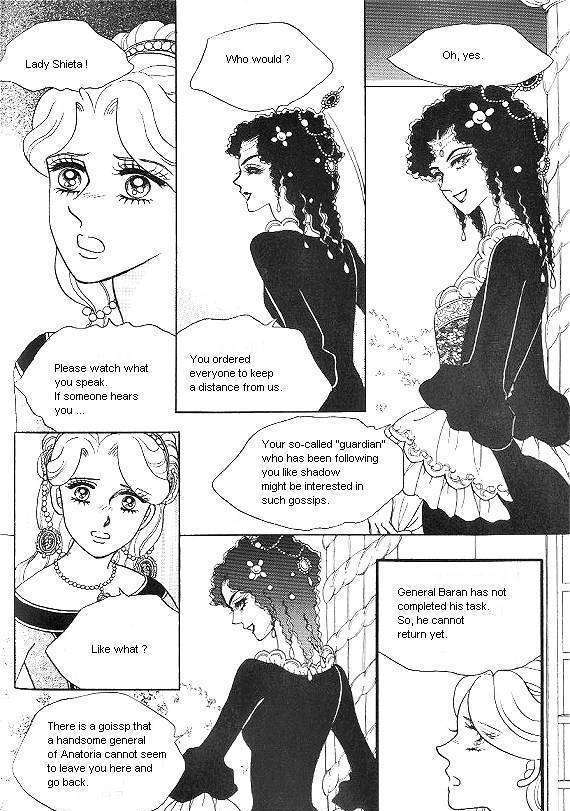 Princess - Chapter 19