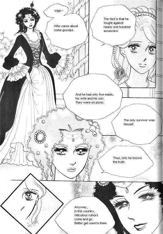 Princess - Chapter 19