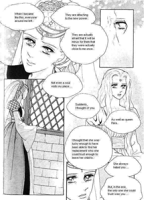 Princess - Chapter 19