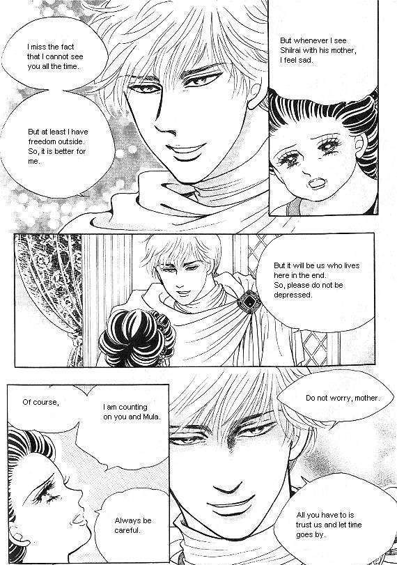 Princess - Chapter 19