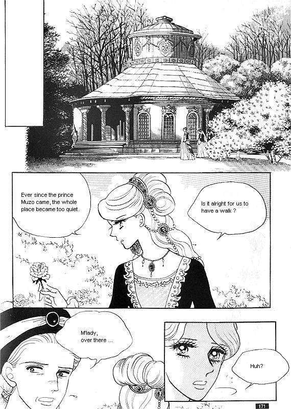 Princess - Chapter 19