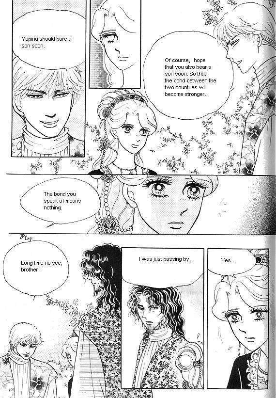 Princess - Chapter 19