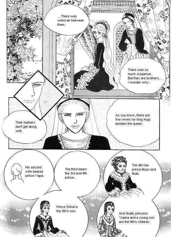 Princess - Chapter 19