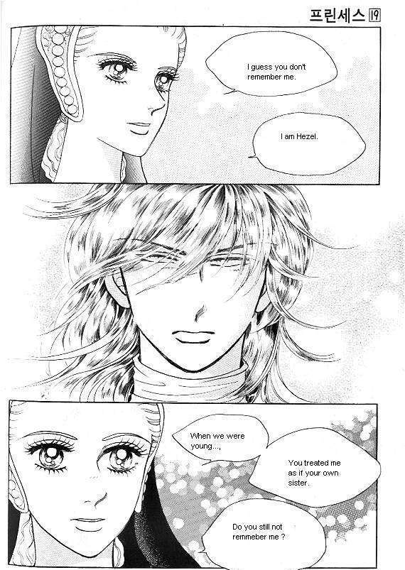 Princess - Chapter 19