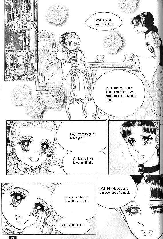 Princess - Chapter 19