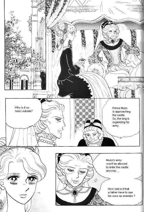 Princess - Chapter 19