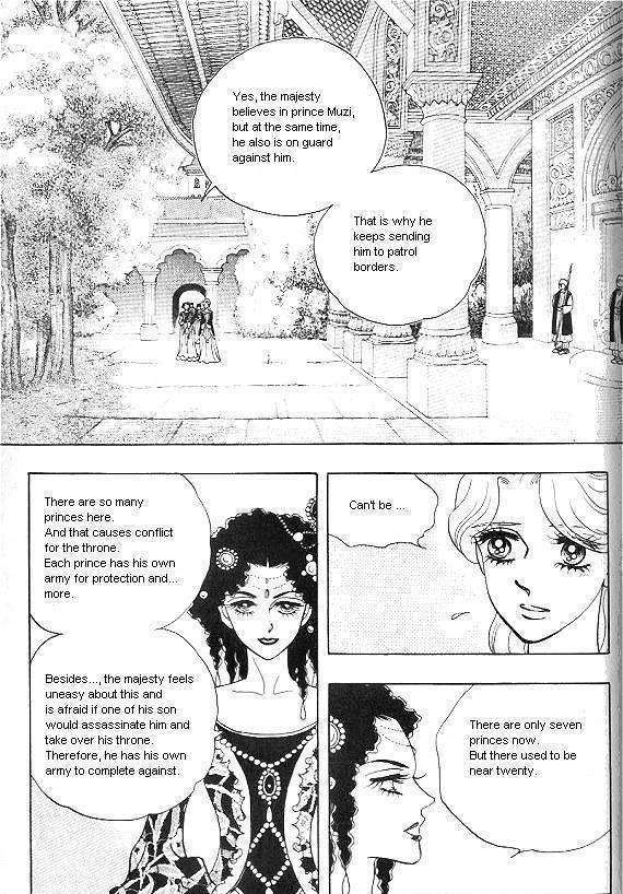 Princess - Chapter 19