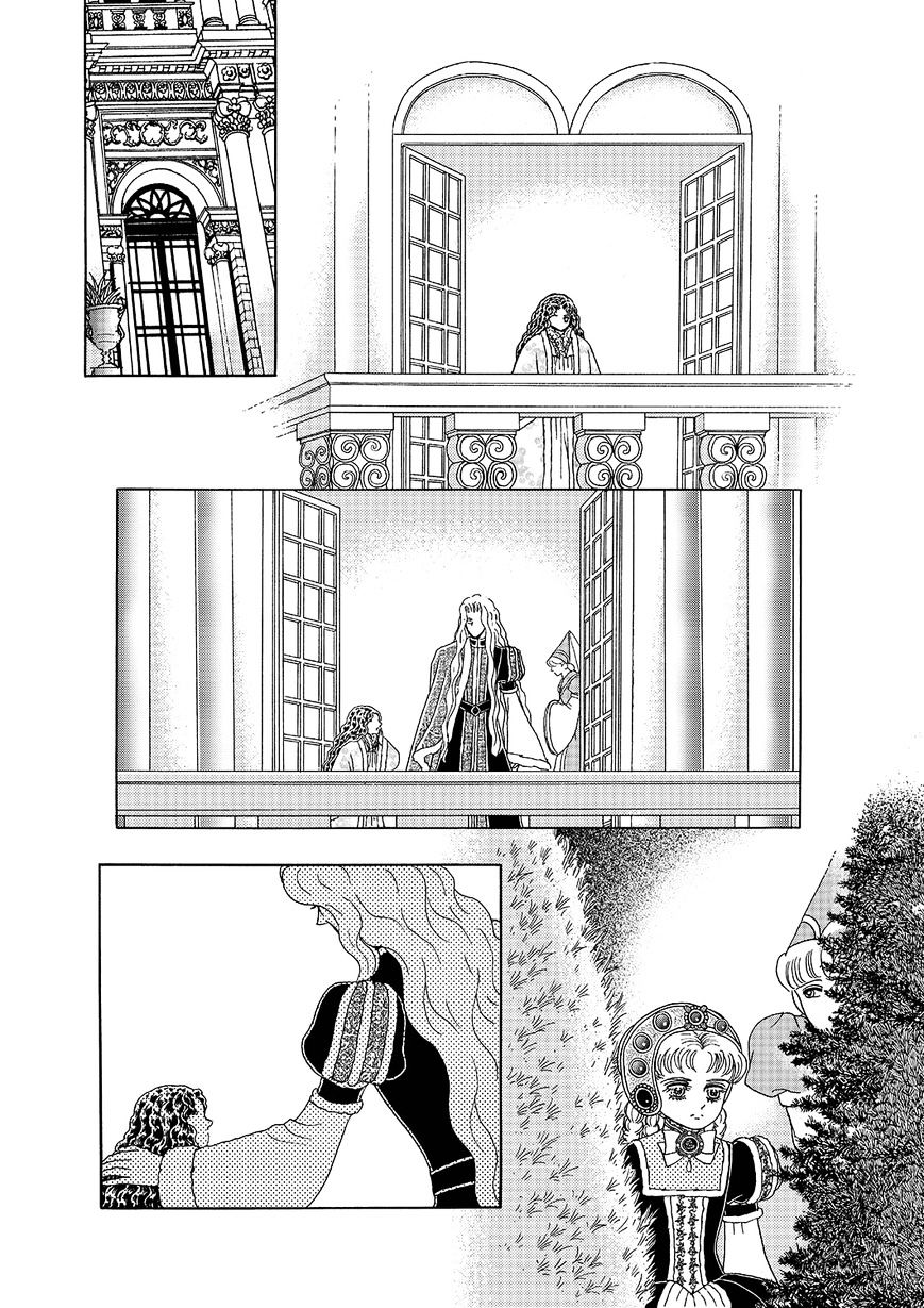 Princess - Chapter 107 : Part 5 Chapter 013