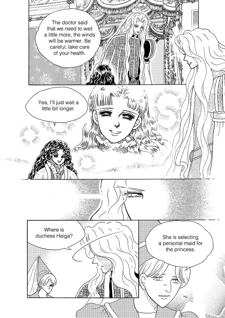 Princess - Chapter 107 : Part 5 Chapter 013