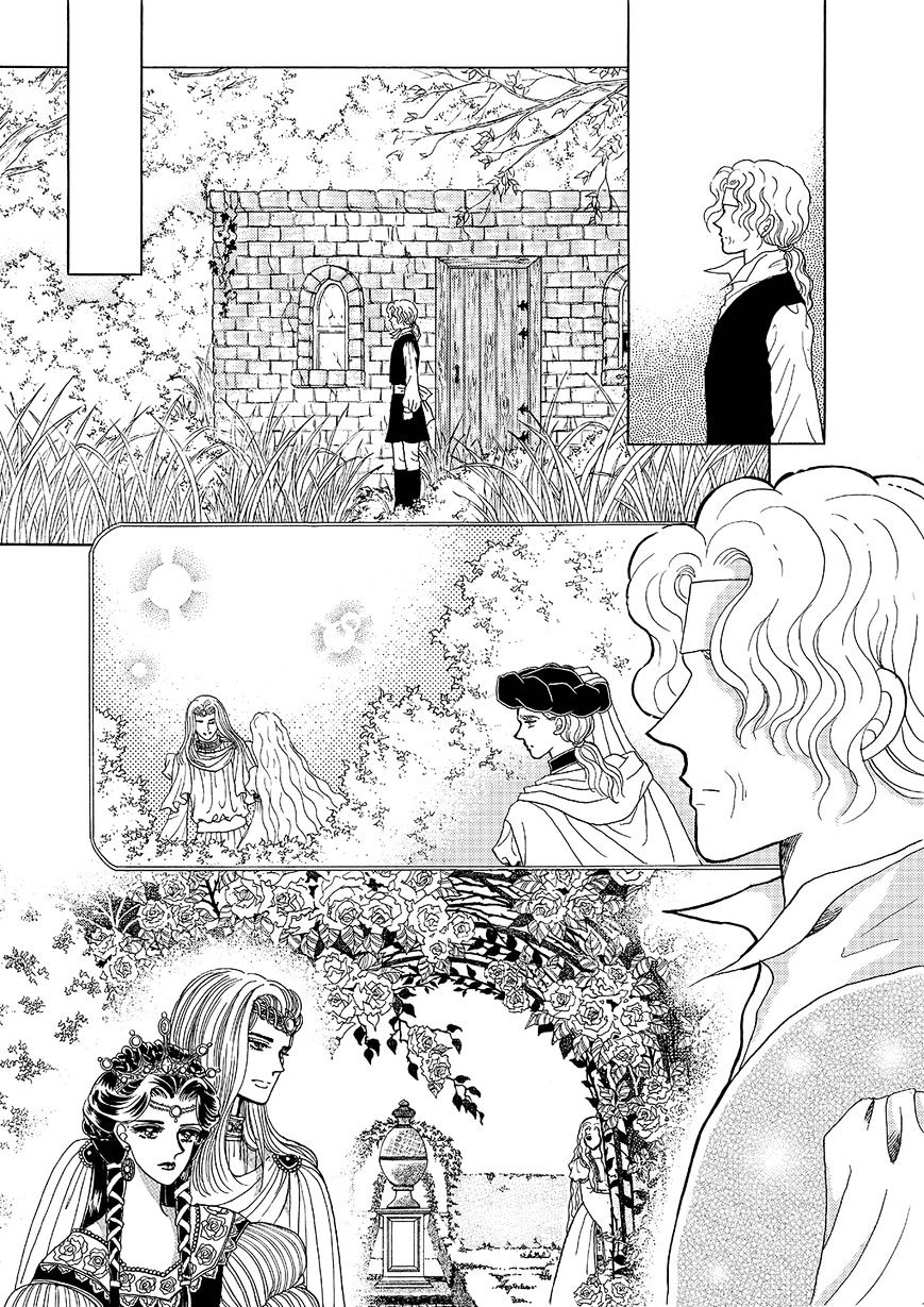 Princess - Chapter 107 : Part 5 Chapter 013