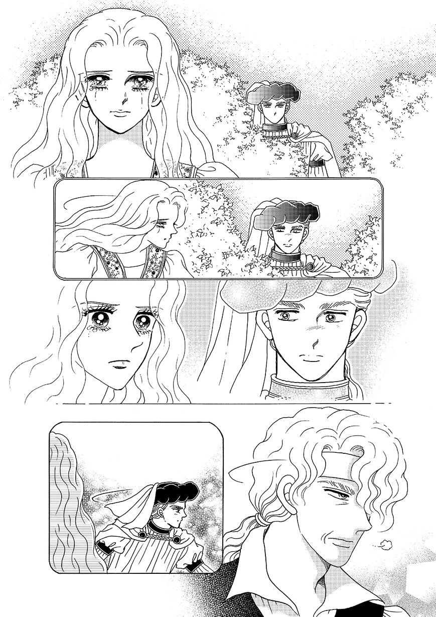 Princess - Chapter 107 : Part 5 Chapter 013