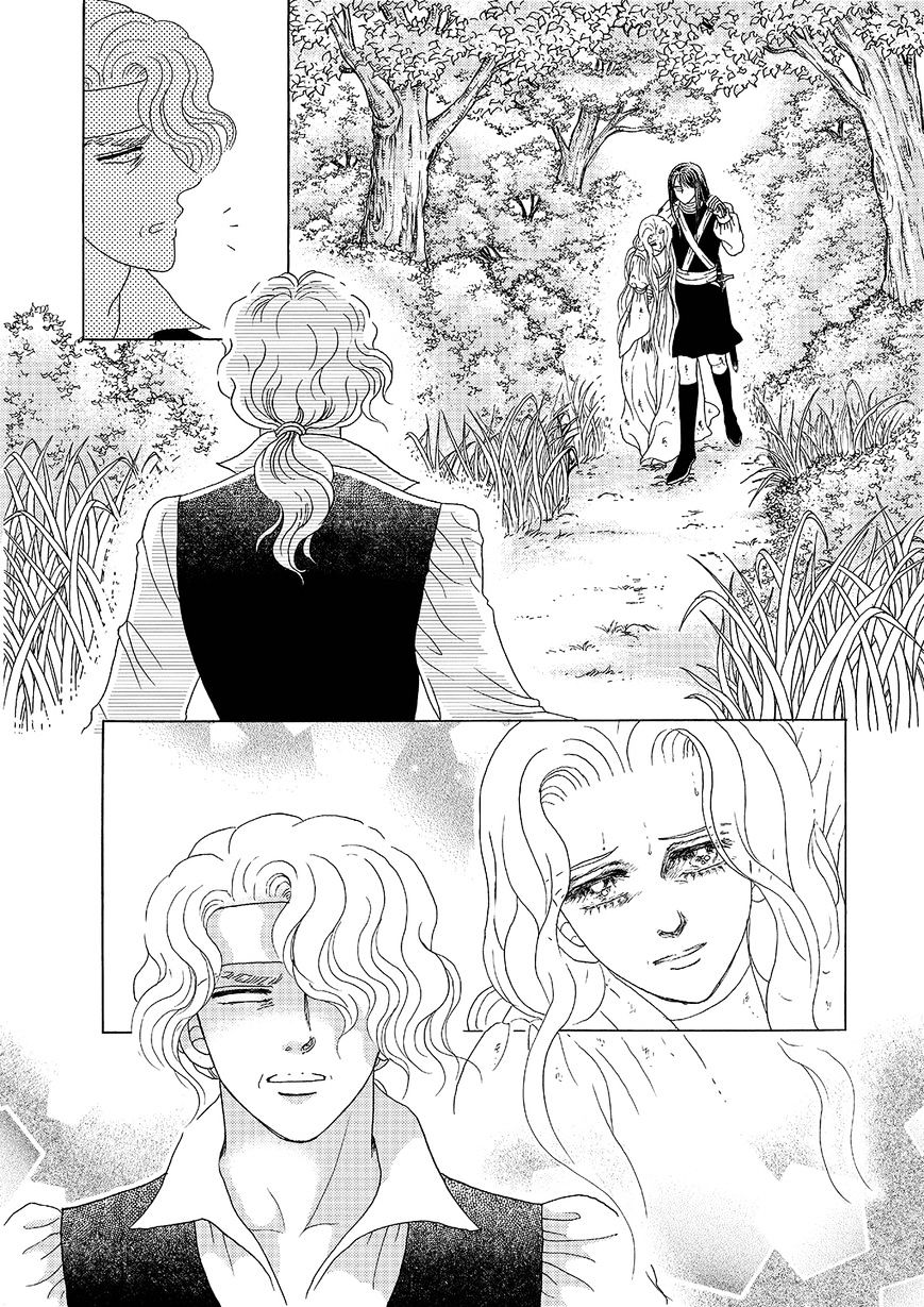 Princess - Chapter 107 : Part 5 Chapter 013