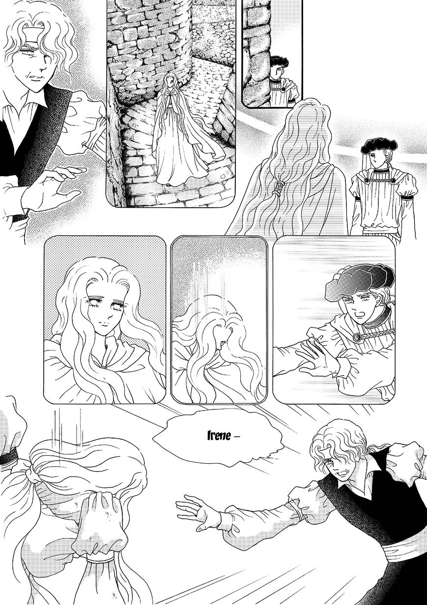 Princess - Chapter 107 : Part 5 Chapter 013