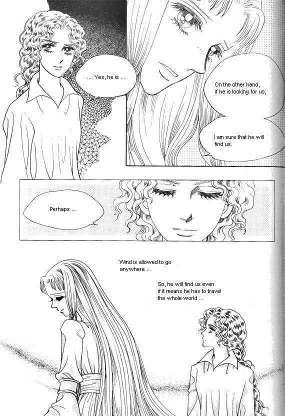 Princess - Chapter 22