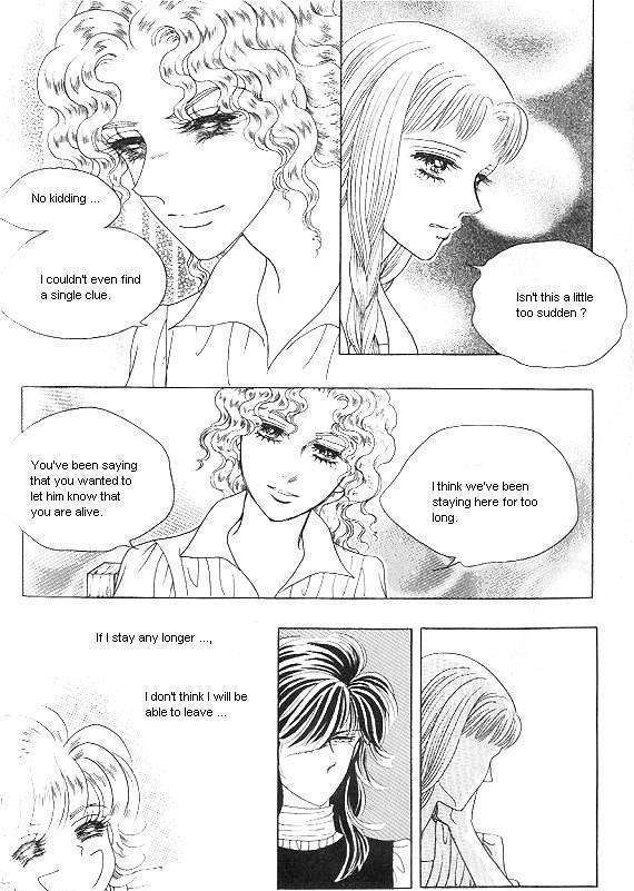 Princess - Chapter 22