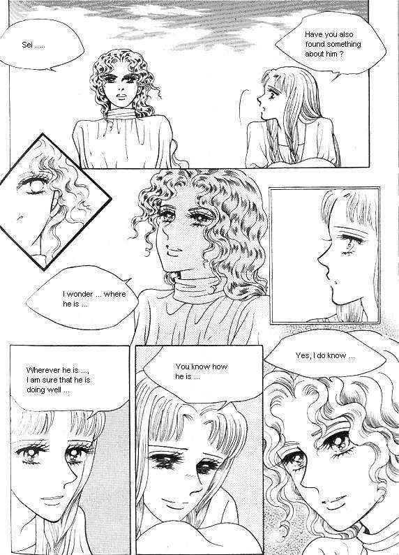 Princess - Chapter 22