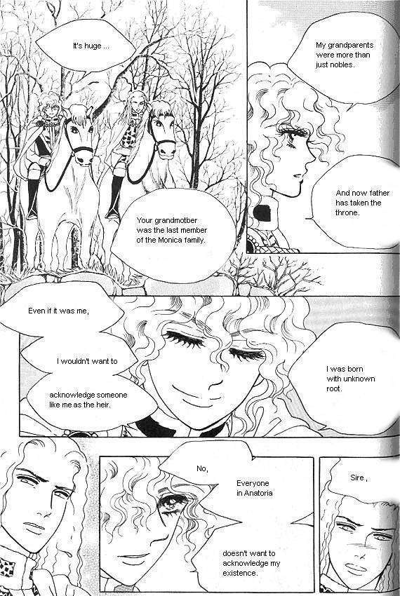 Princess - Chapter 22