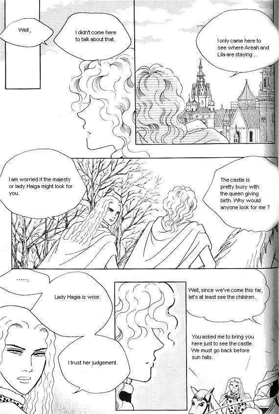 Princess - Chapter 22