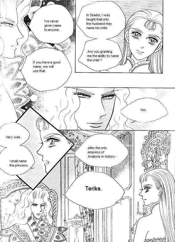 Princess - Chapter 22