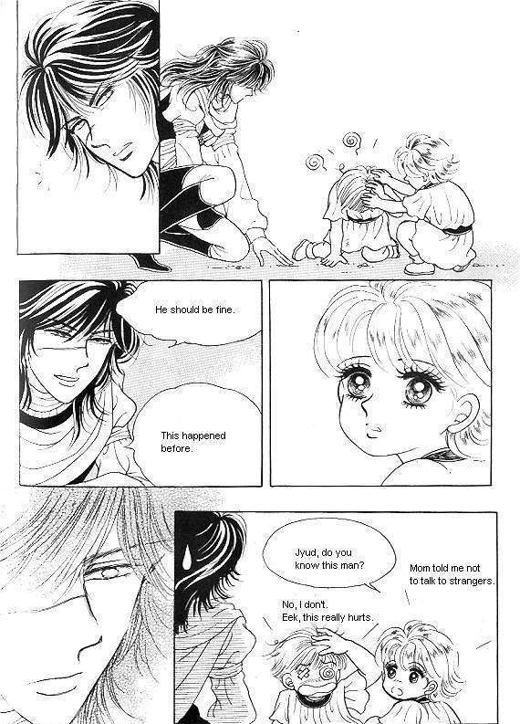 Princess - Chapter 22