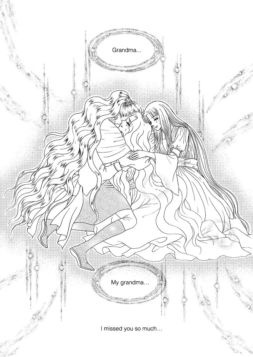 Princess - Chapter 108 : Part 5 Chapter 014