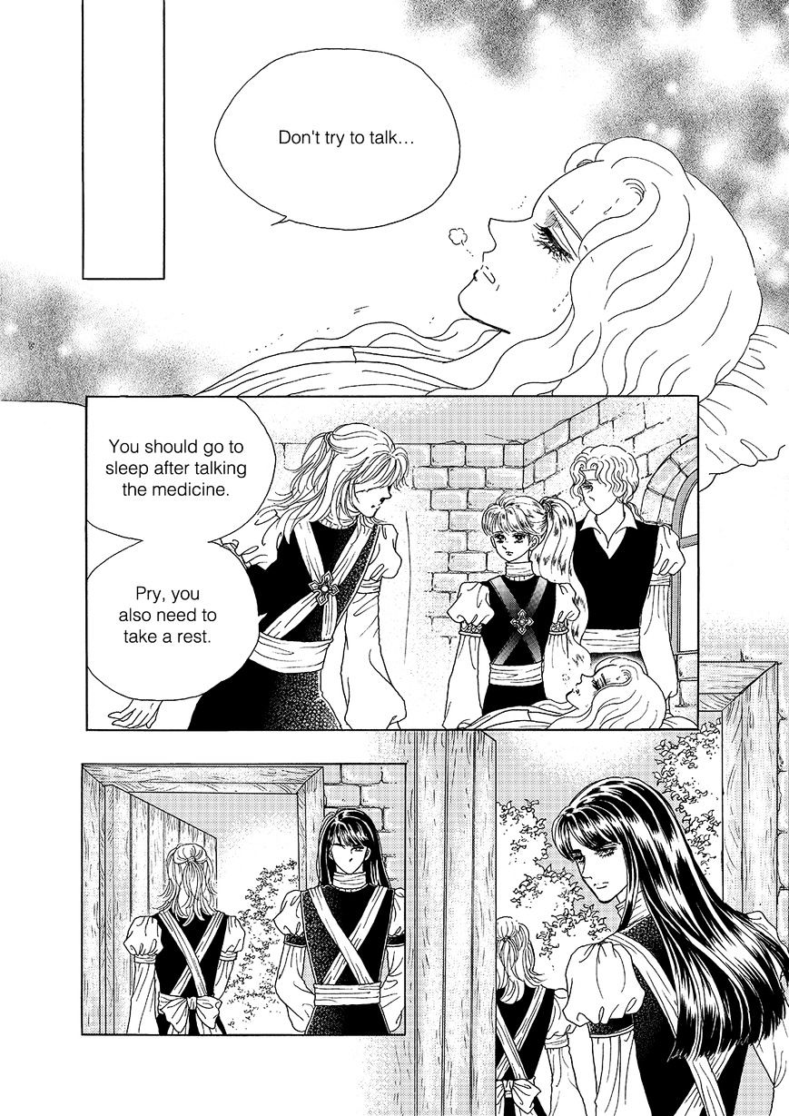 Princess - Chapter 108 : Part 5 Chapter 014