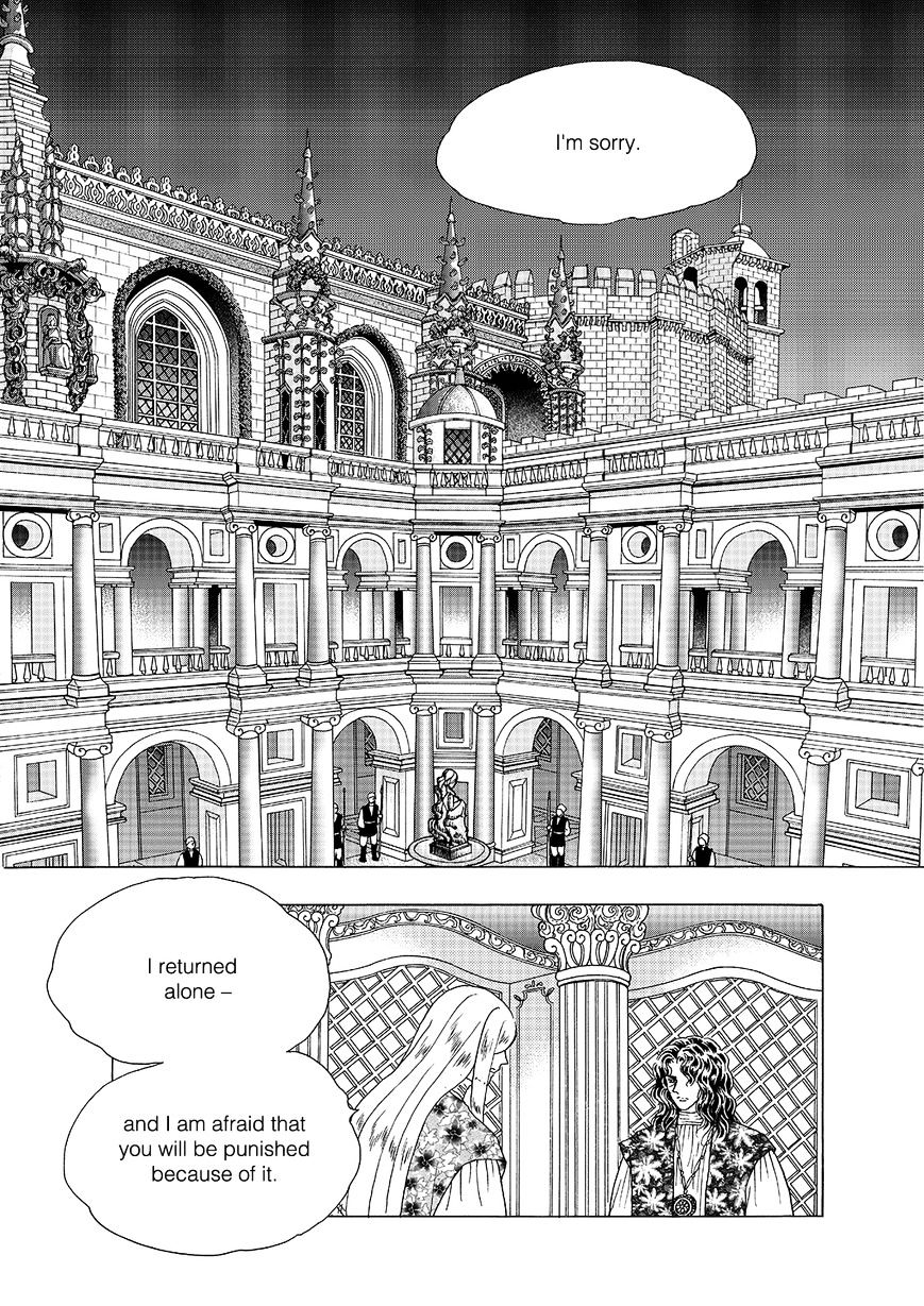 Princess - Chapter 108 : Part 5 Chapter 014