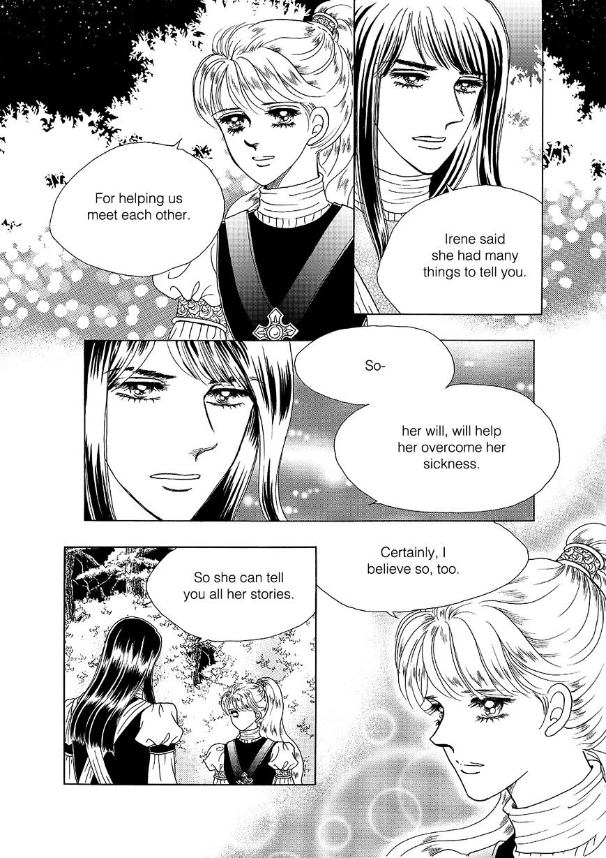 Princess - Chapter 108 : Part 5 Chapter 014