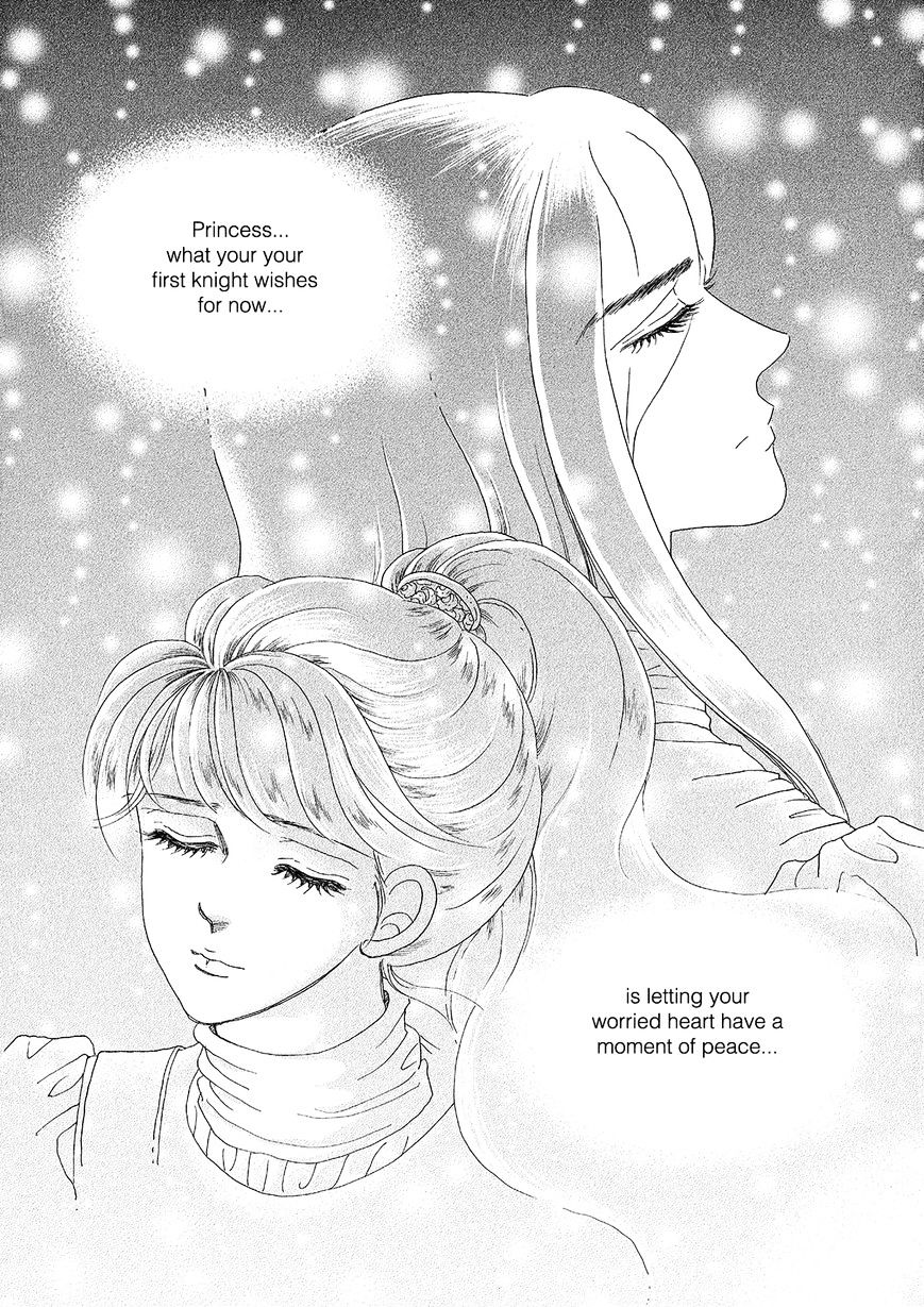 Princess - Chapter 108 : Part 5 Chapter 014