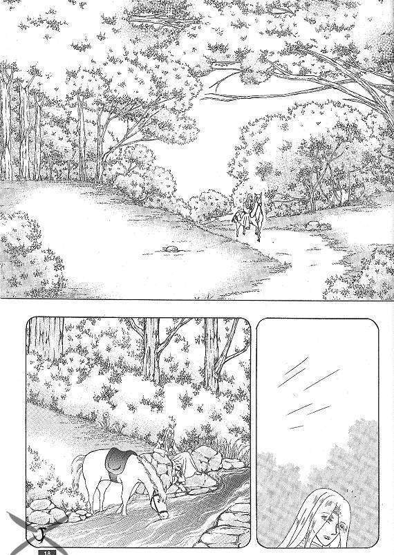 Princess - Chapter 25