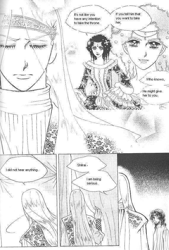 Princess - Chapter 25