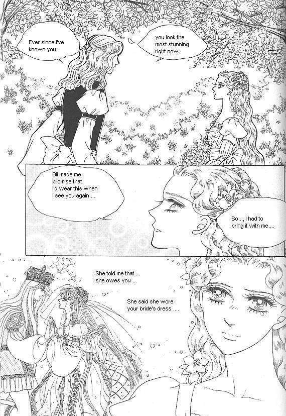 Princess - Chapter 25